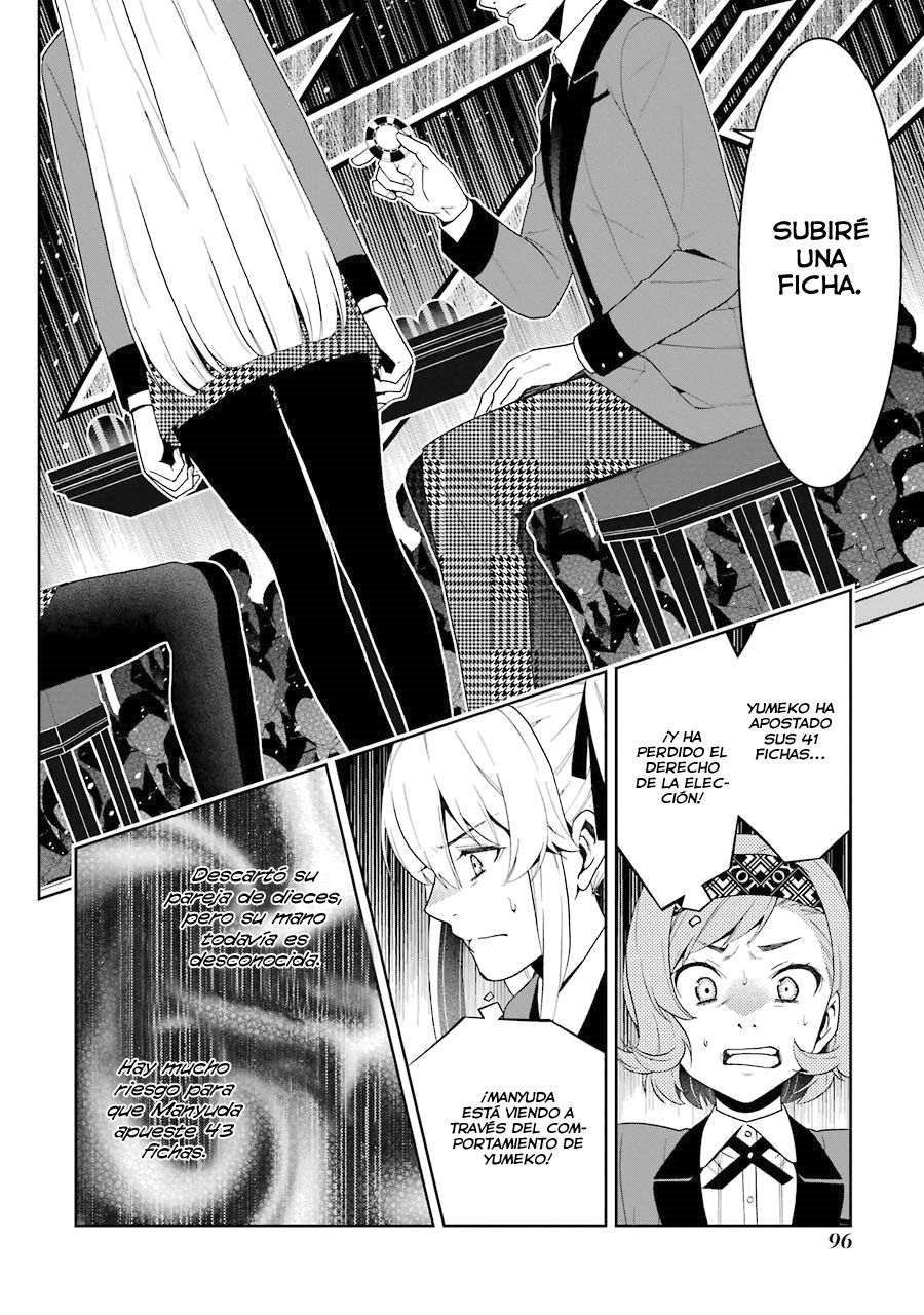 Kakegurui: Compulsive Gambler capítulo 24 página 19