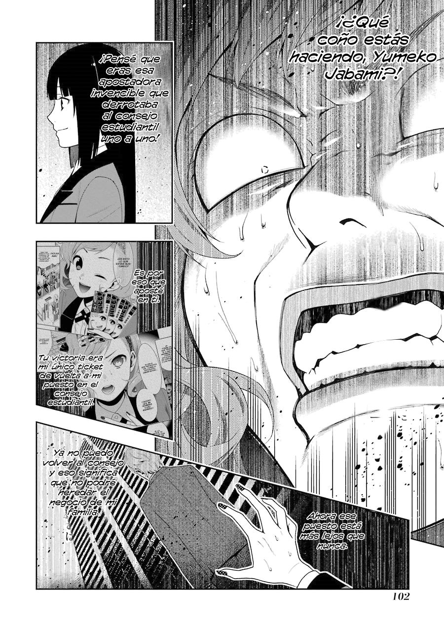 Kakegurui: Compulsive Gambler capítulo 24 página 25