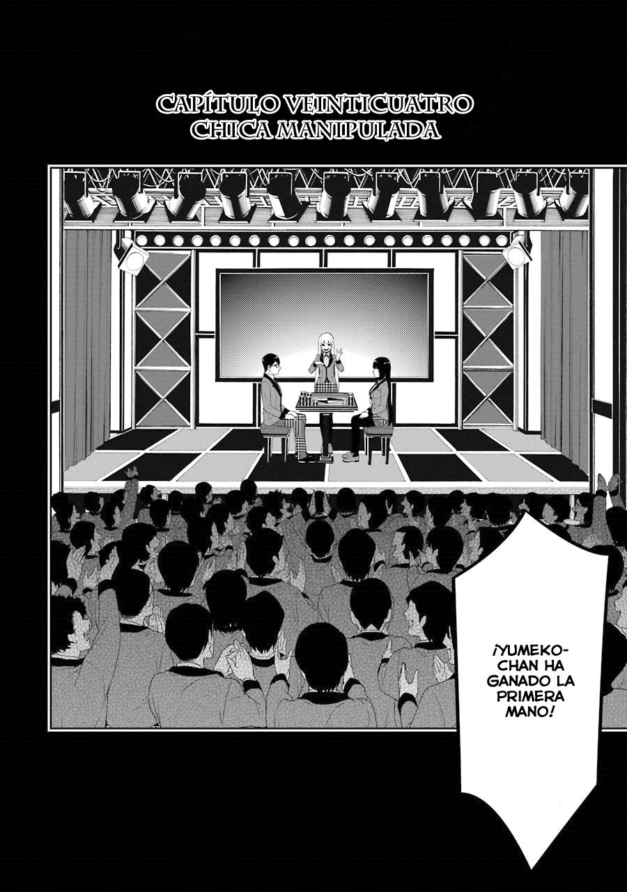 Kakegurui: Compulsive Gambler capítulo 24 página 3