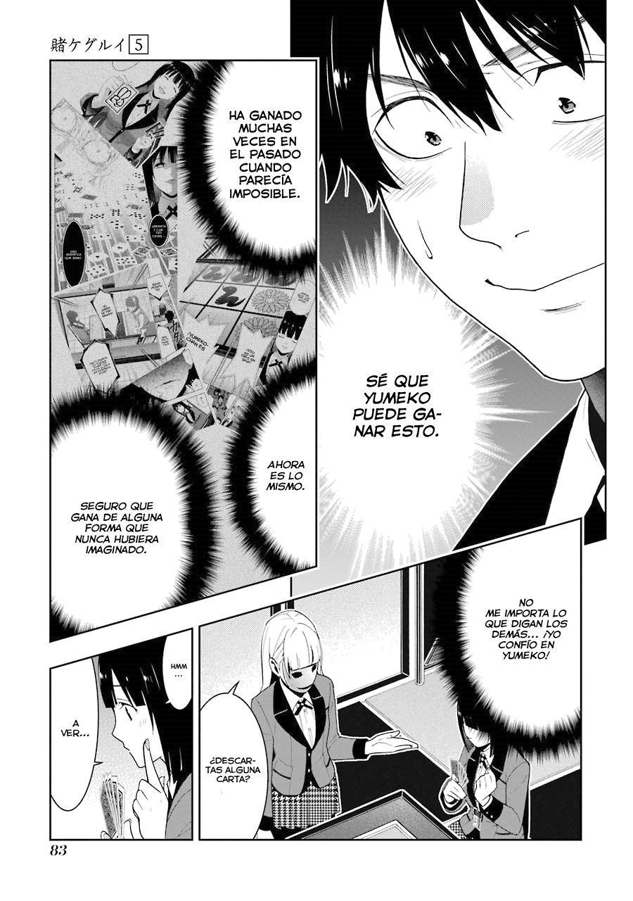 Kakegurui: Compulsive Gambler capítulo 24 página 6