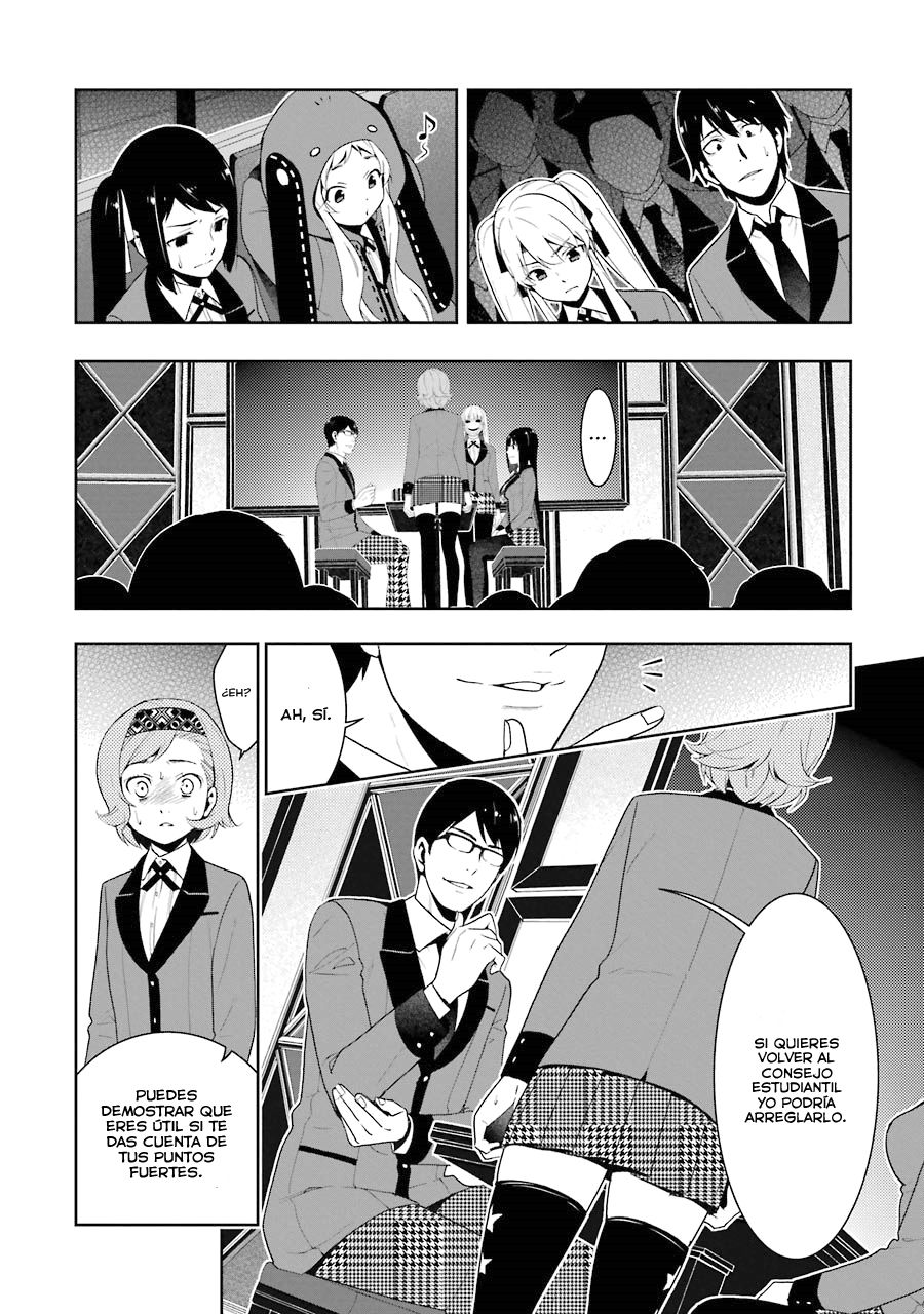 Kakegurui: Compulsive Gambler capítulo 25 página 11