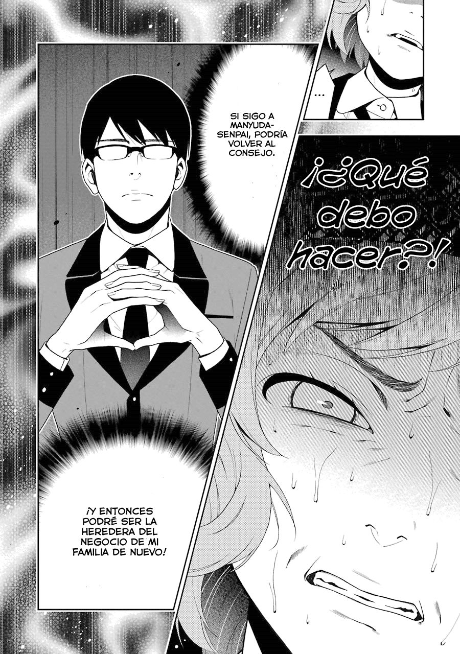 Kakegurui: Compulsive Gambler capítulo 25 página 17