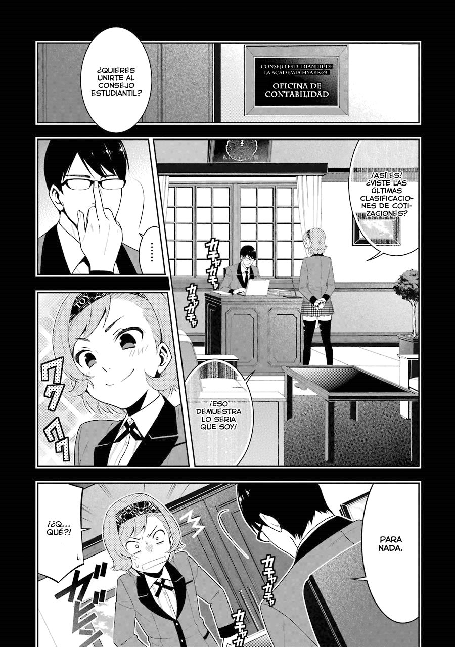 Kakegurui: Compulsive Gambler capítulo 25 página 19