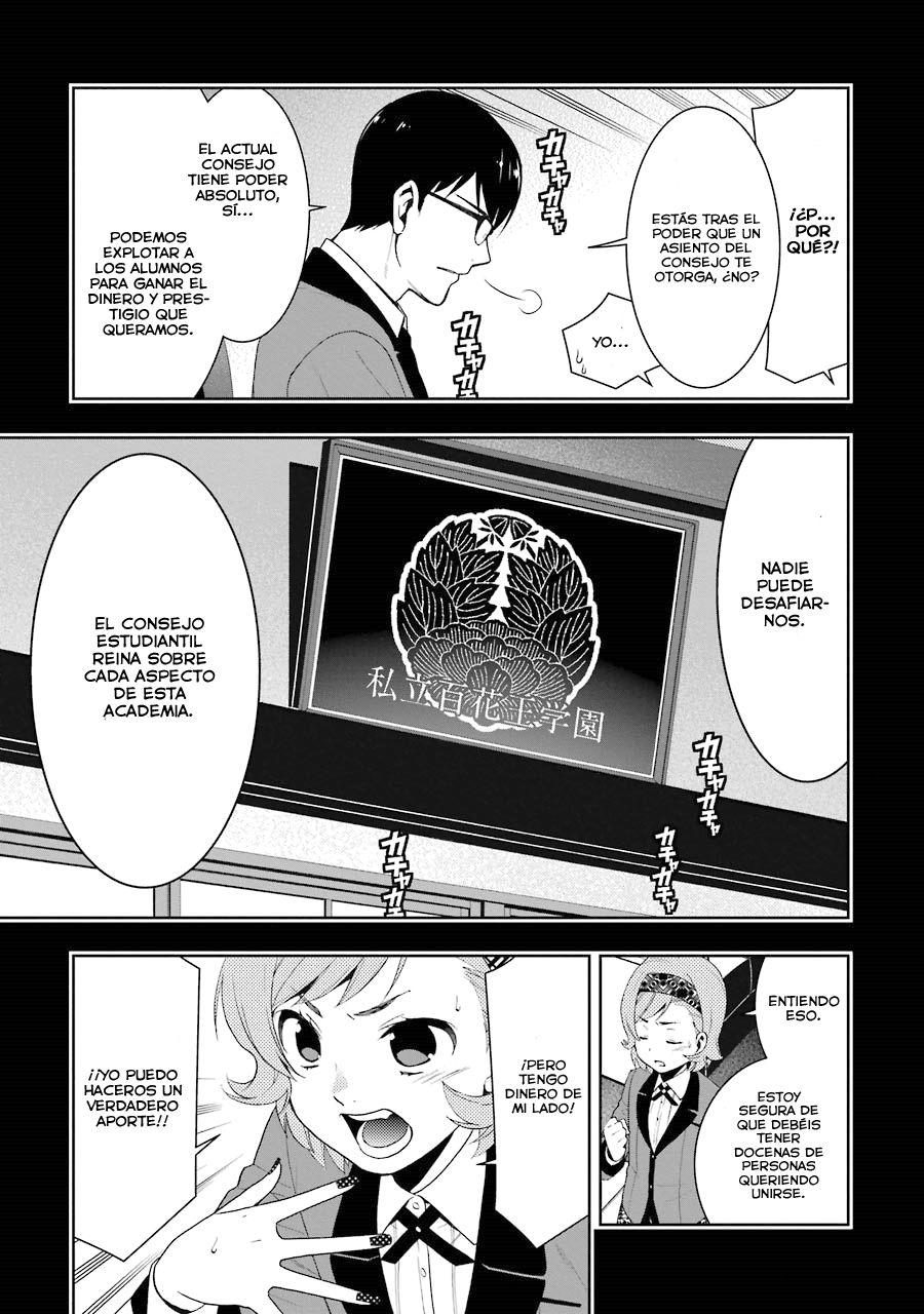 Kakegurui: Compulsive Gambler capítulo 25 página 20