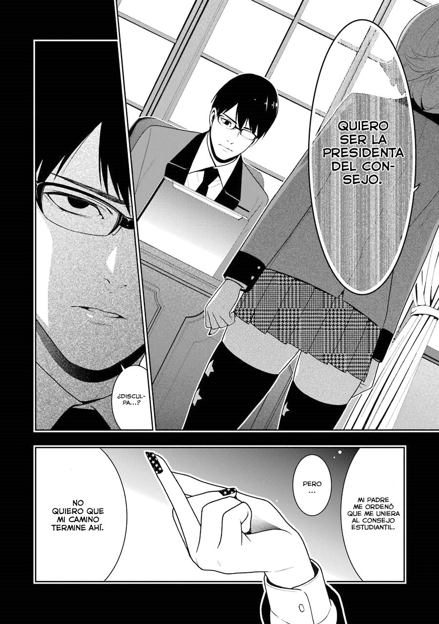 Kakegurui: Compulsive Gambler capítulo 25 página 23