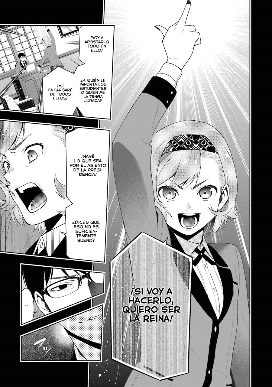 Kakegurui: Compulsive Gambler capítulo 25 página 24