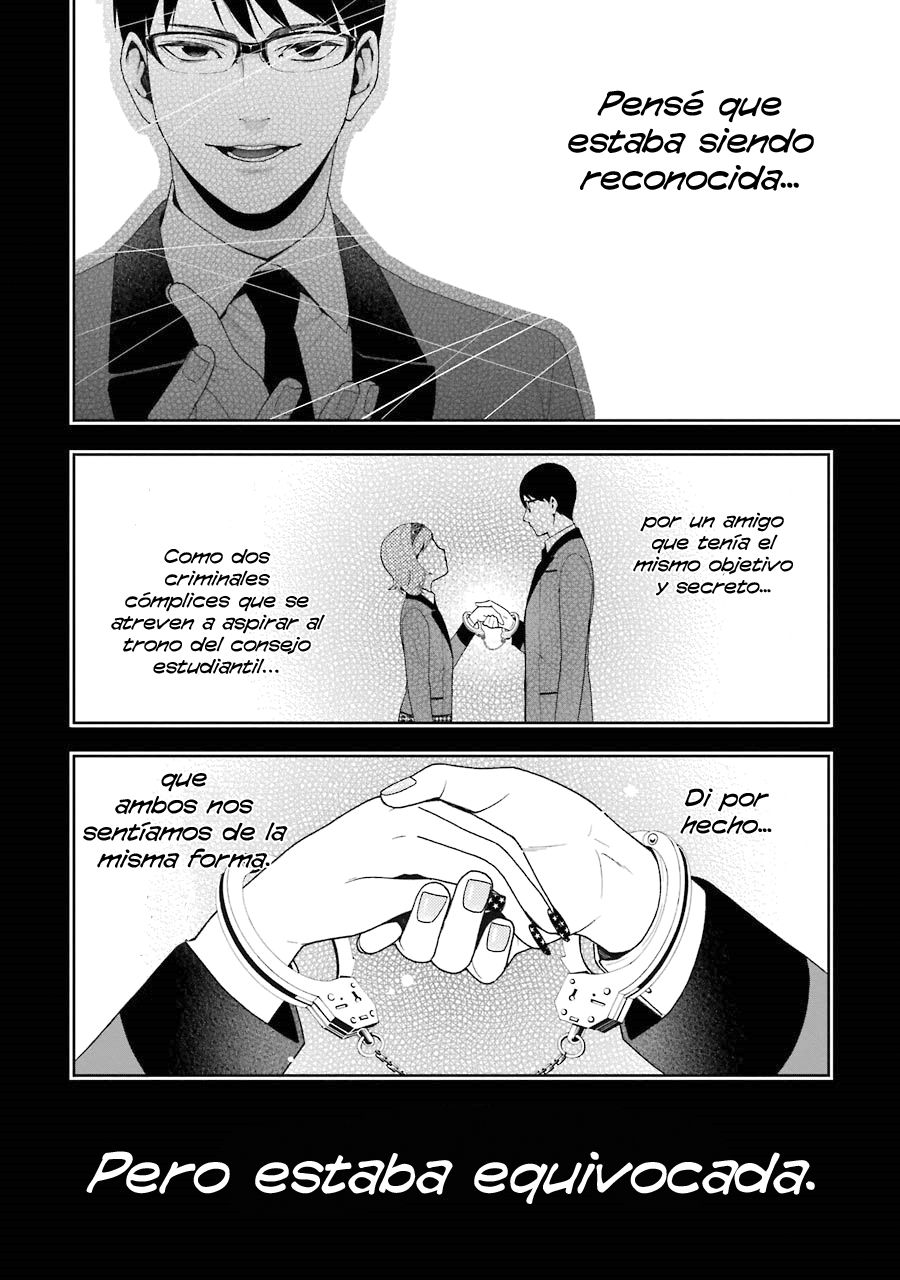 Kakegurui: Compulsive Gambler capítulo 25 página 27