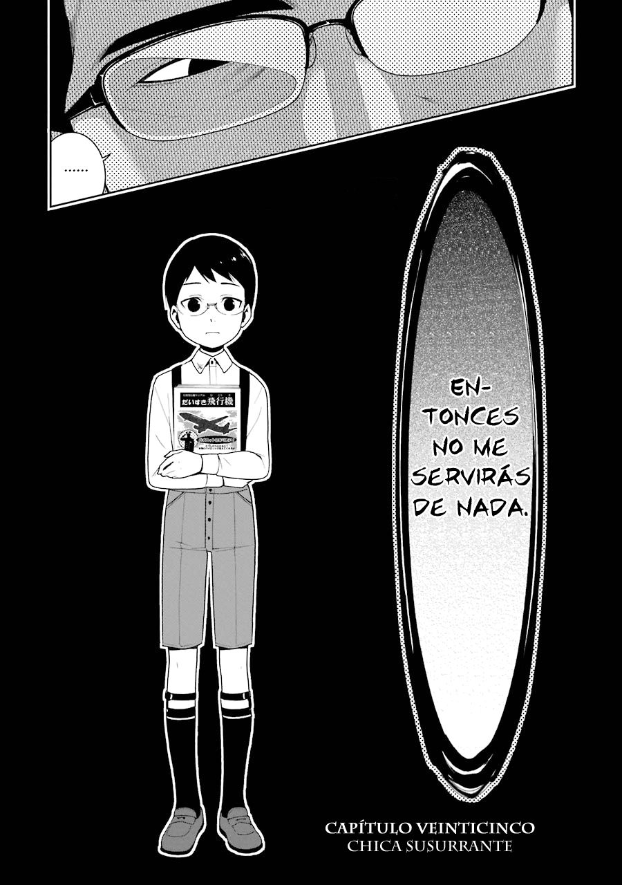 Kakegurui: Compulsive Gambler capítulo 25 página 3