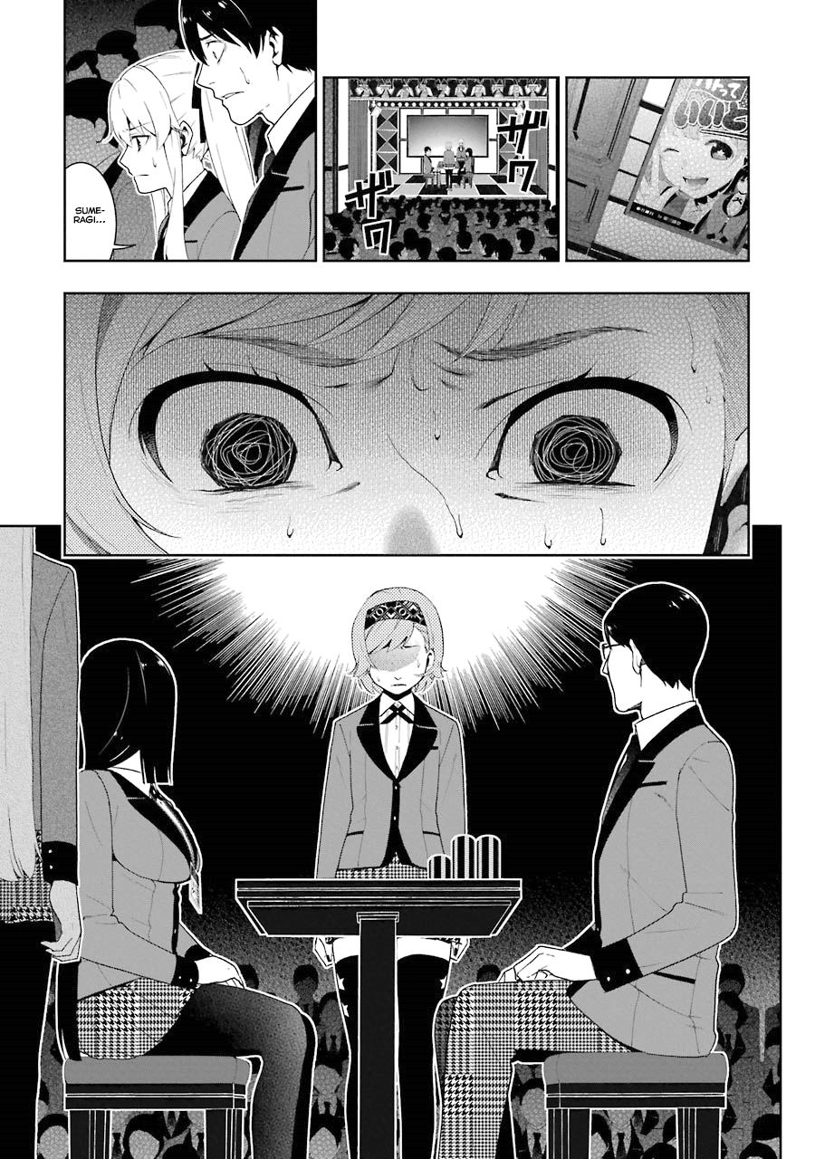 Kakegurui: Compulsive Gambler capítulo 25 página 4