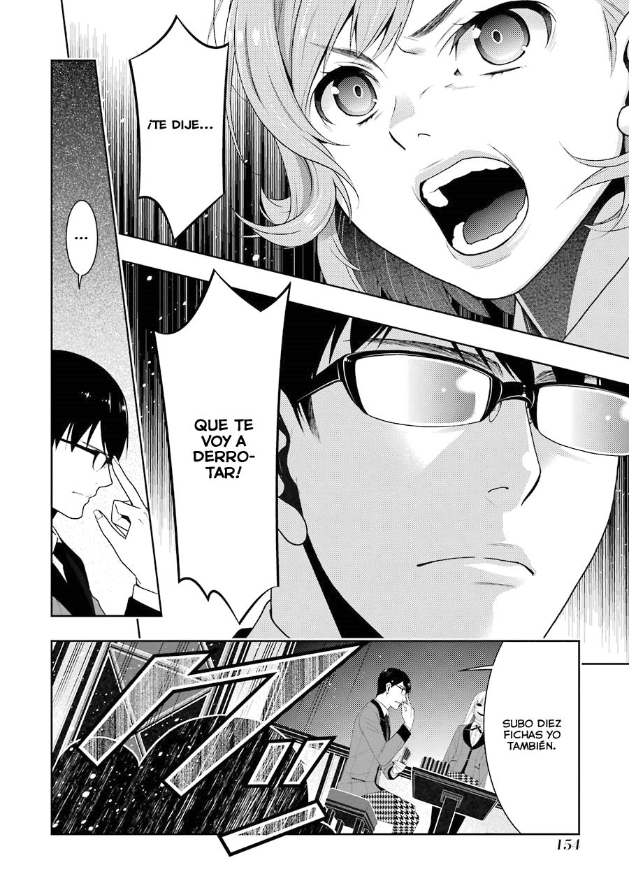 Kakegurui: Compulsive Gambler capítulo 25 página 47
