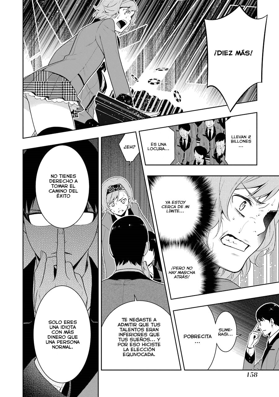 Kakegurui: Compulsive Gambler capítulo 25 página 51