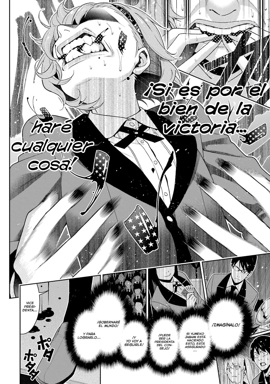 Kakegurui: Compulsive Gambler capítulo 26 página 13