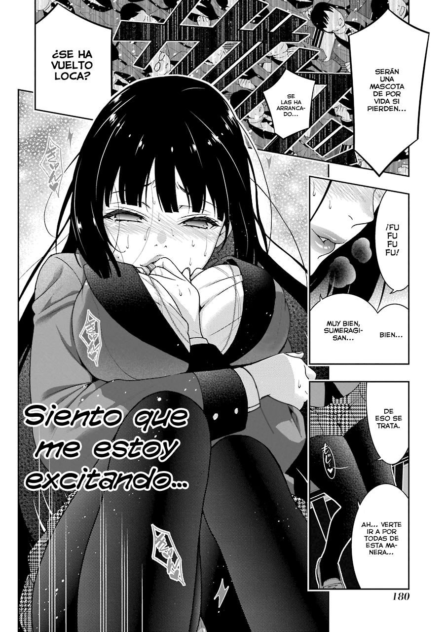 Kakegurui: Compulsive Gambler capítulo 26 página 15