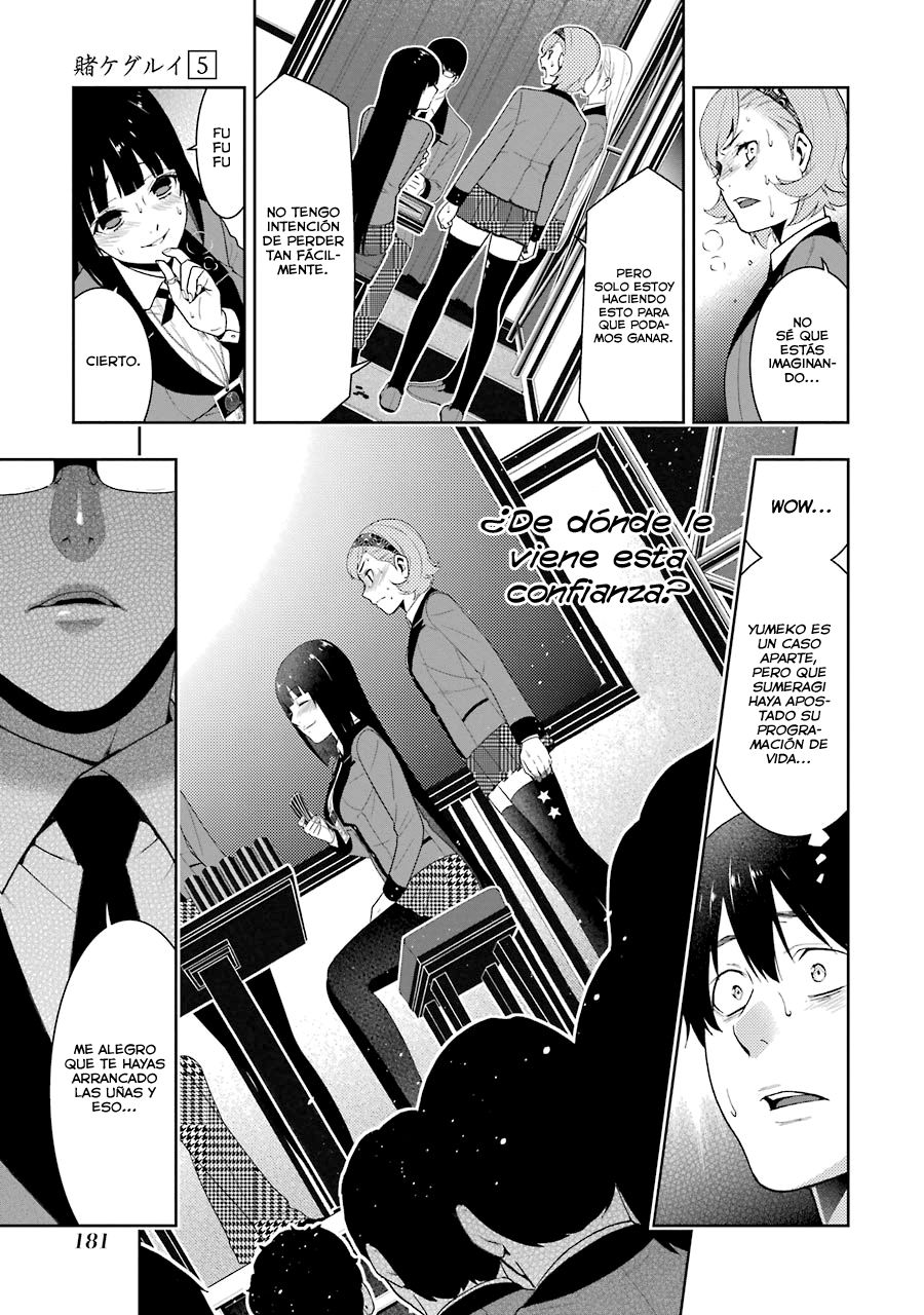 Kakegurui: Compulsive Gambler capítulo 26 página 16