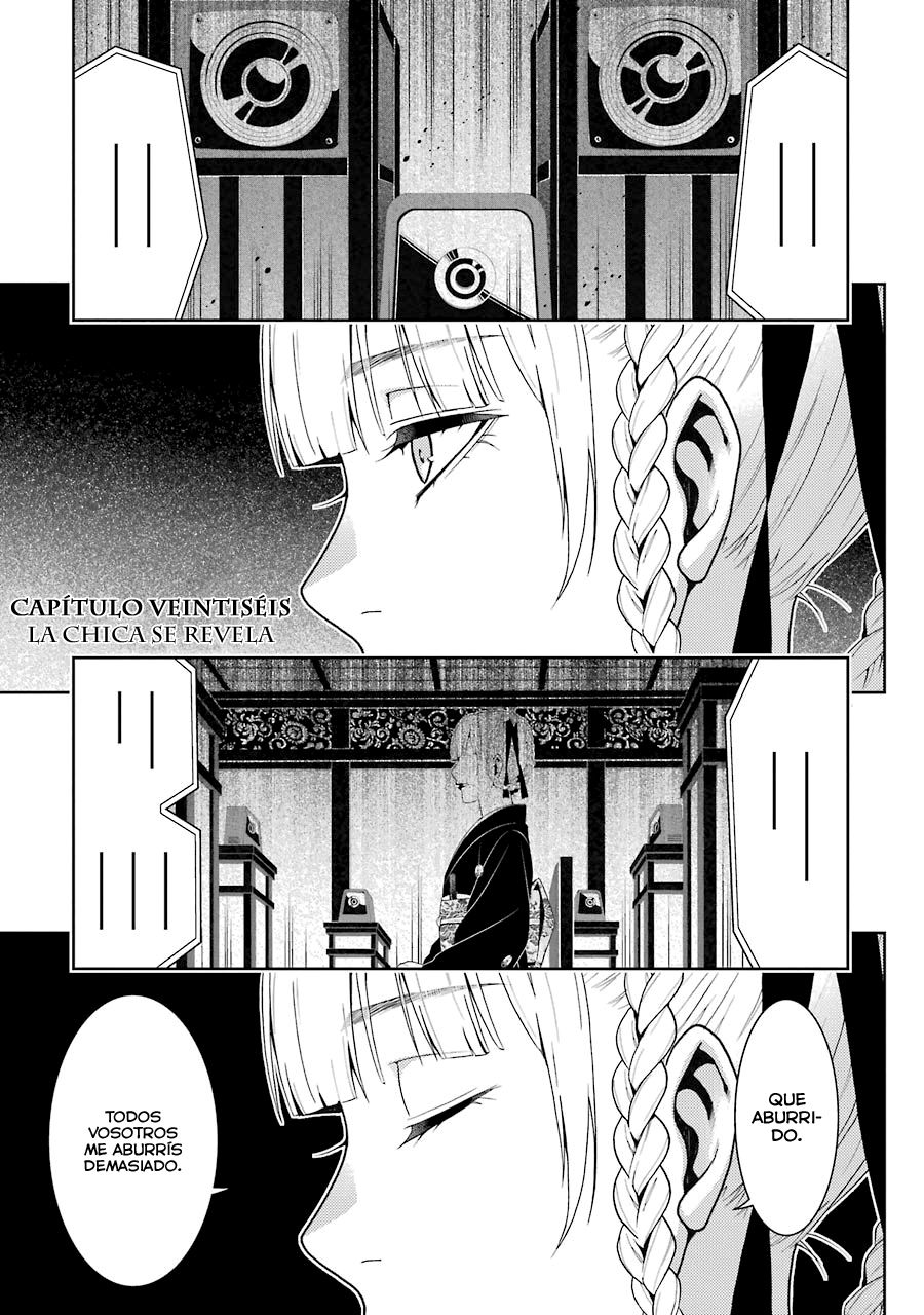 Kakegurui: Compulsive Gambler capítulo 26 página 2
