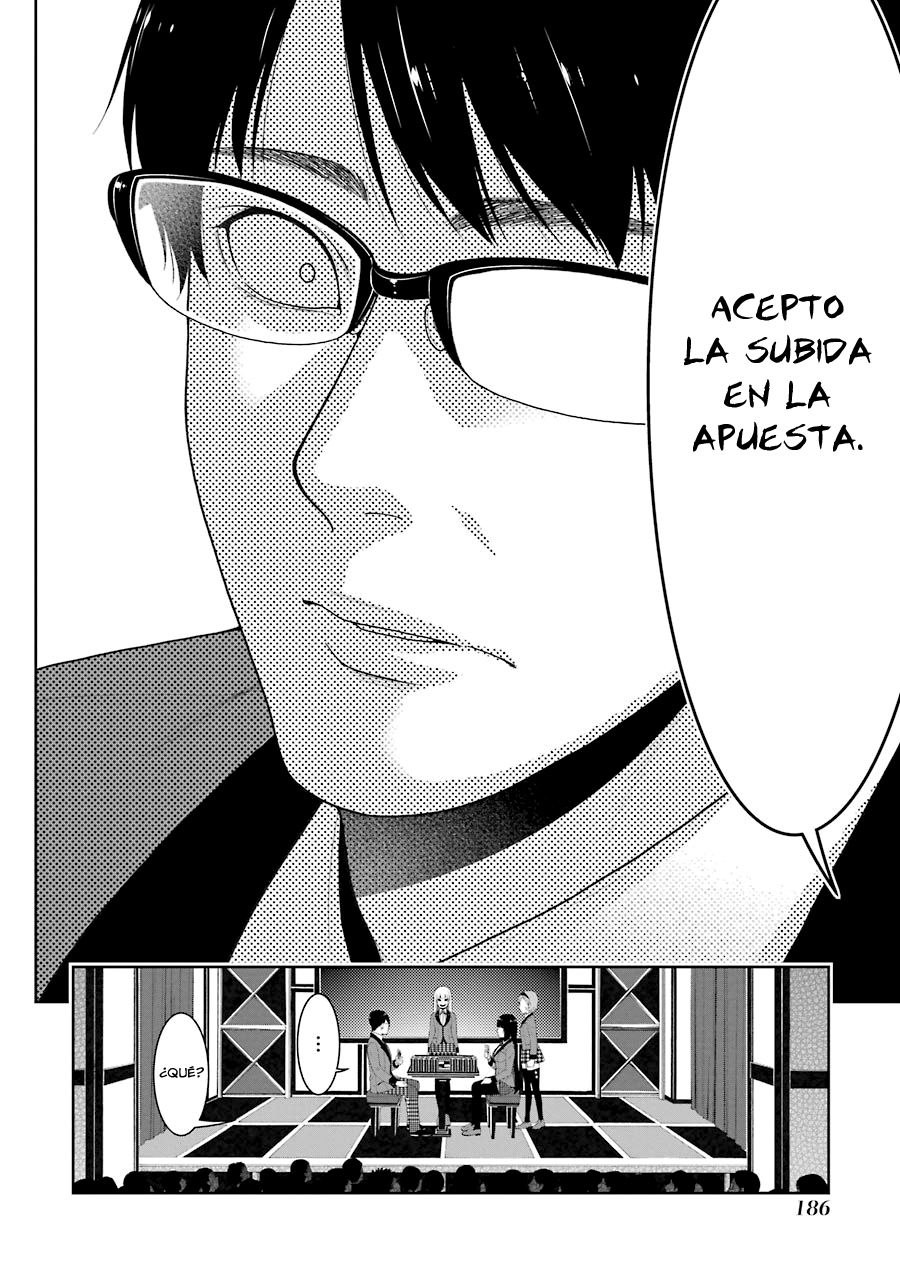 Kakegurui: Compulsive Gambler capítulo 26 página 21