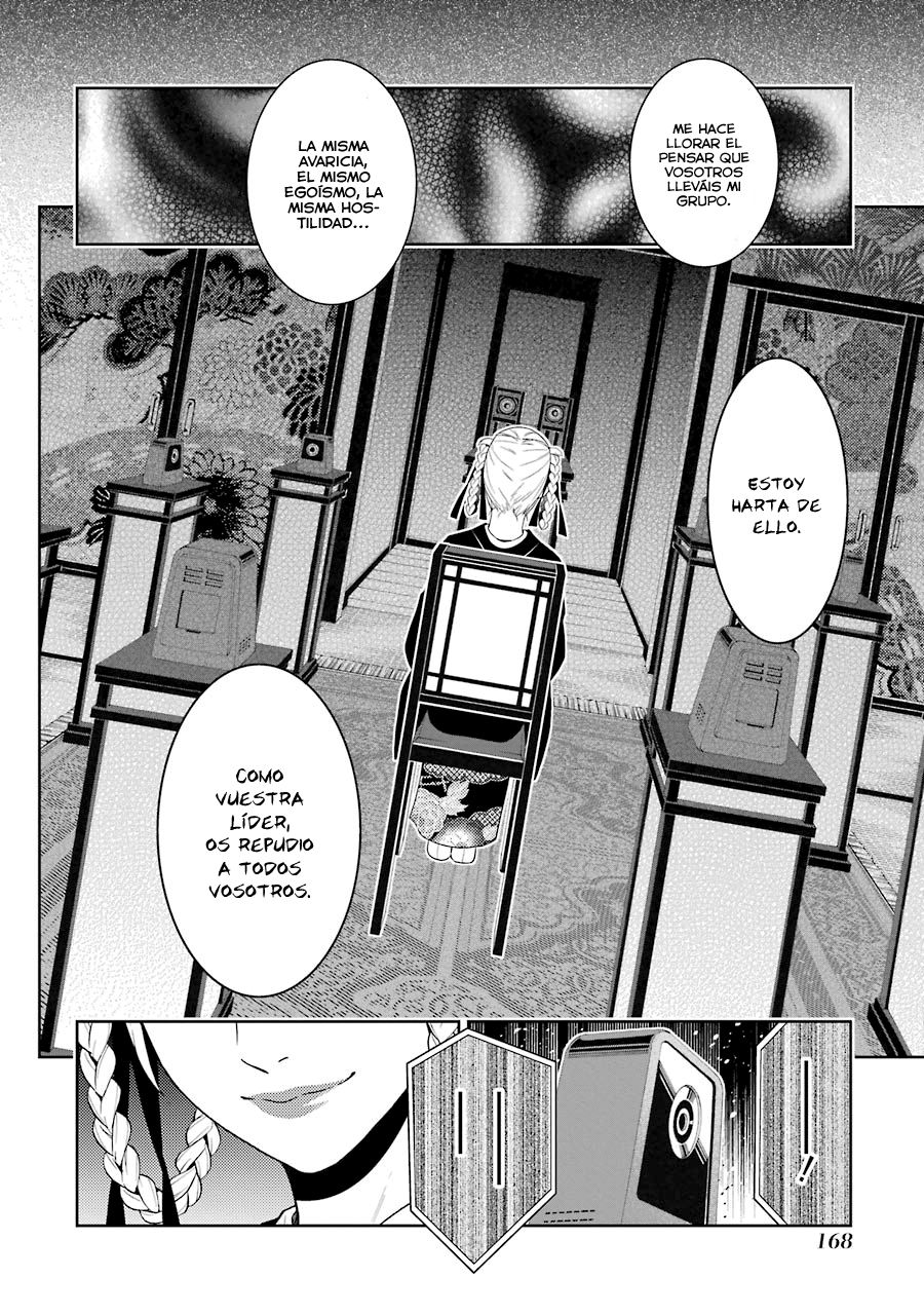 Kakegurui: Compulsive Gambler capítulo 26 página 3