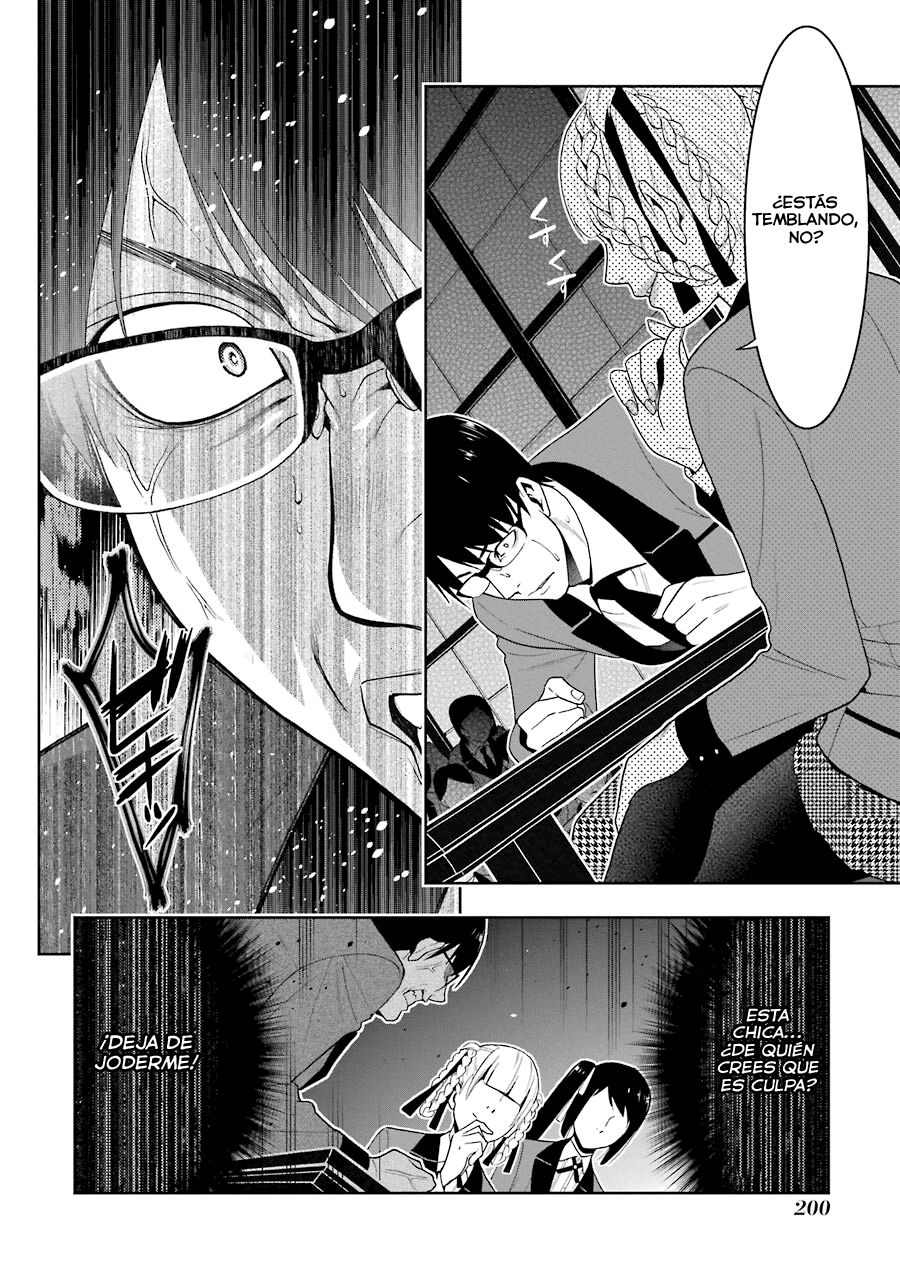 Kakegurui: Compulsive Gambler capítulo 26 página 35