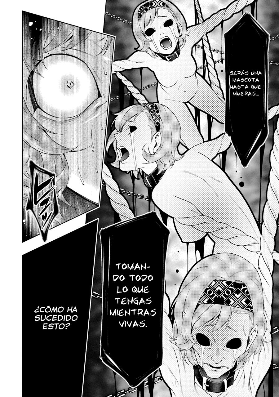 Kakegurui: Compulsive Gambler capítulo 26 página 7