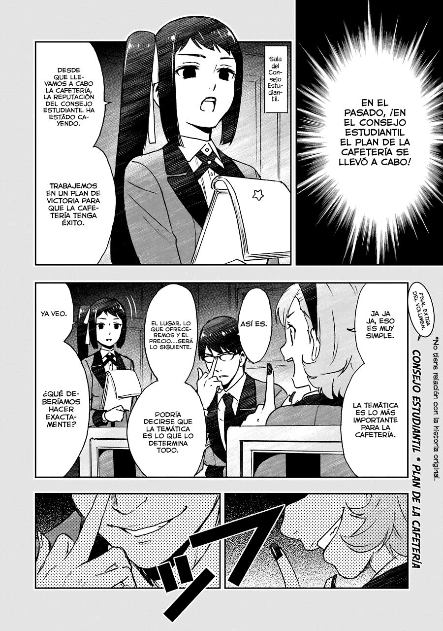 Kakegurui: Compulsive Gambler capítulo 27.5 página 2