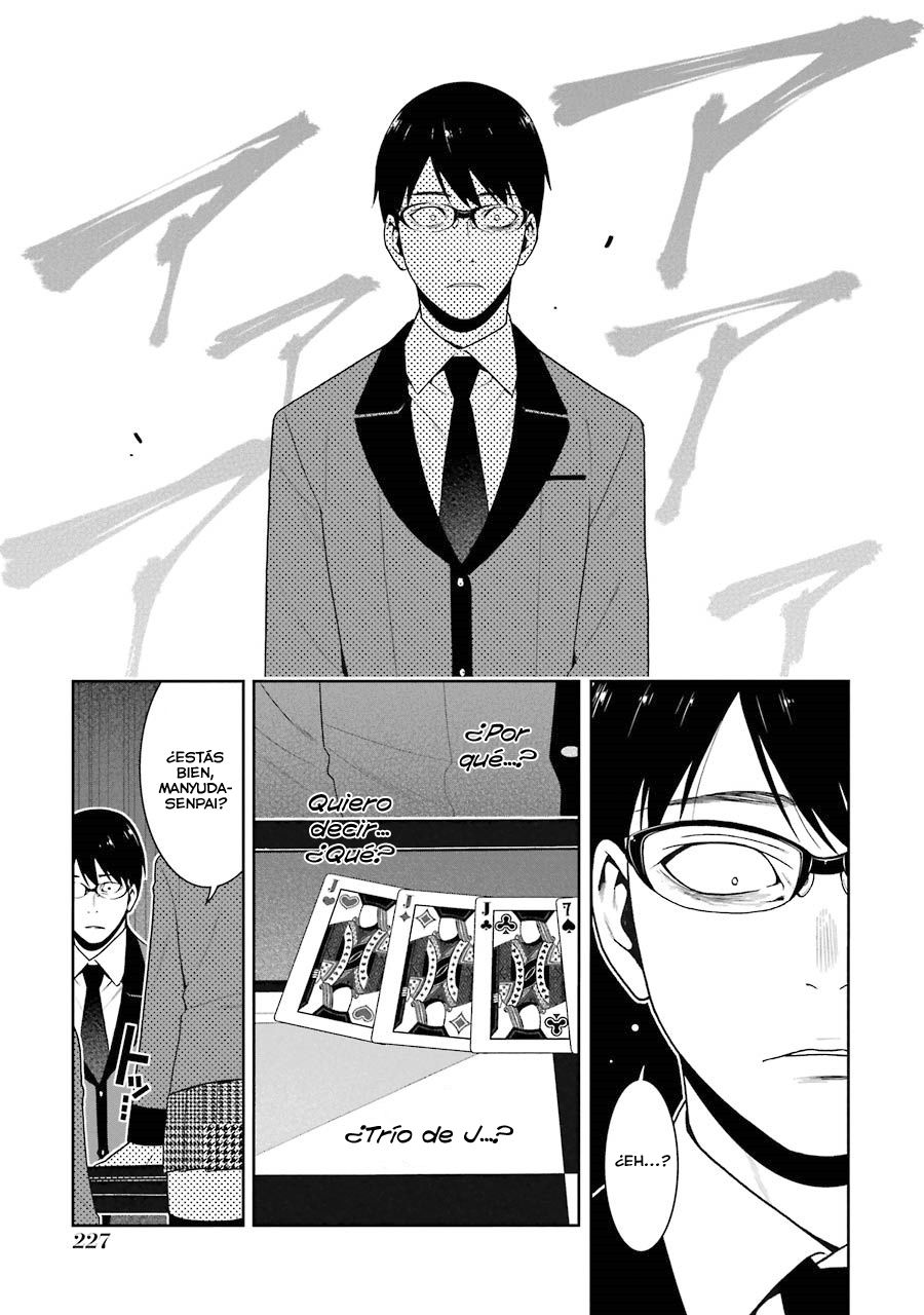 Kakegurui: Compulsive Gambler capítulo 27 página 15