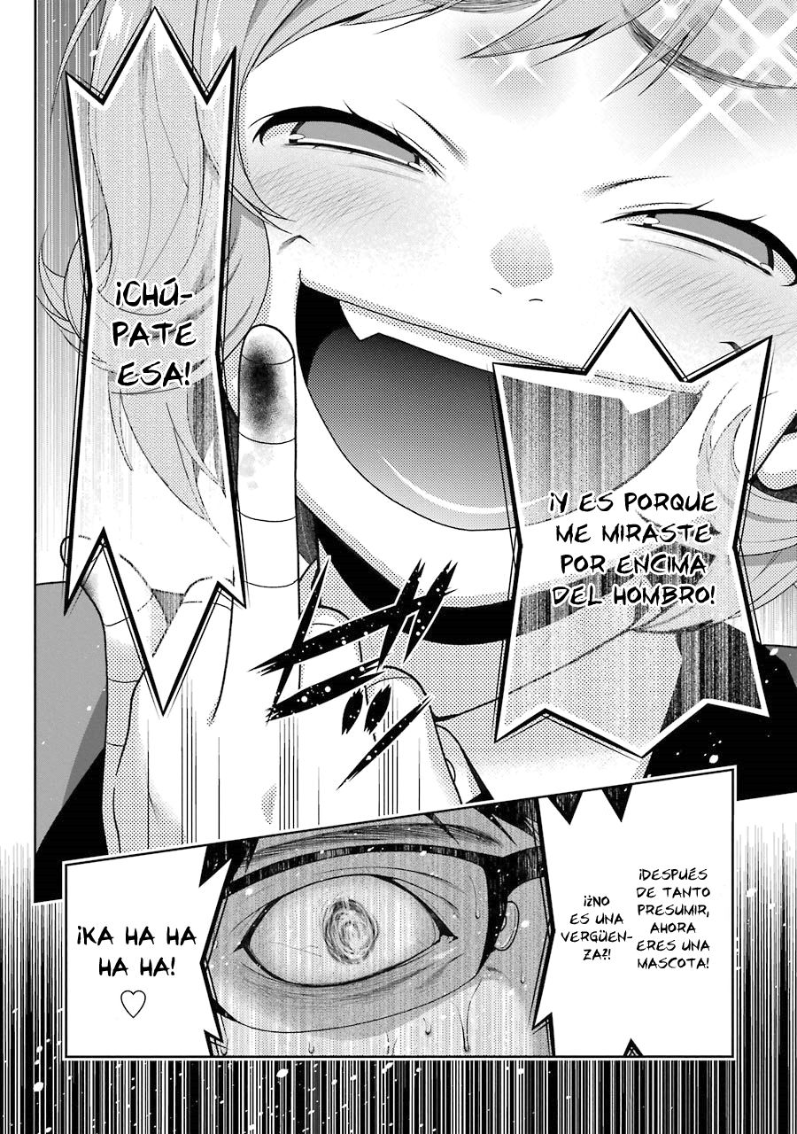 Kakegurui: Compulsive Gambler capítulo 27 página 21