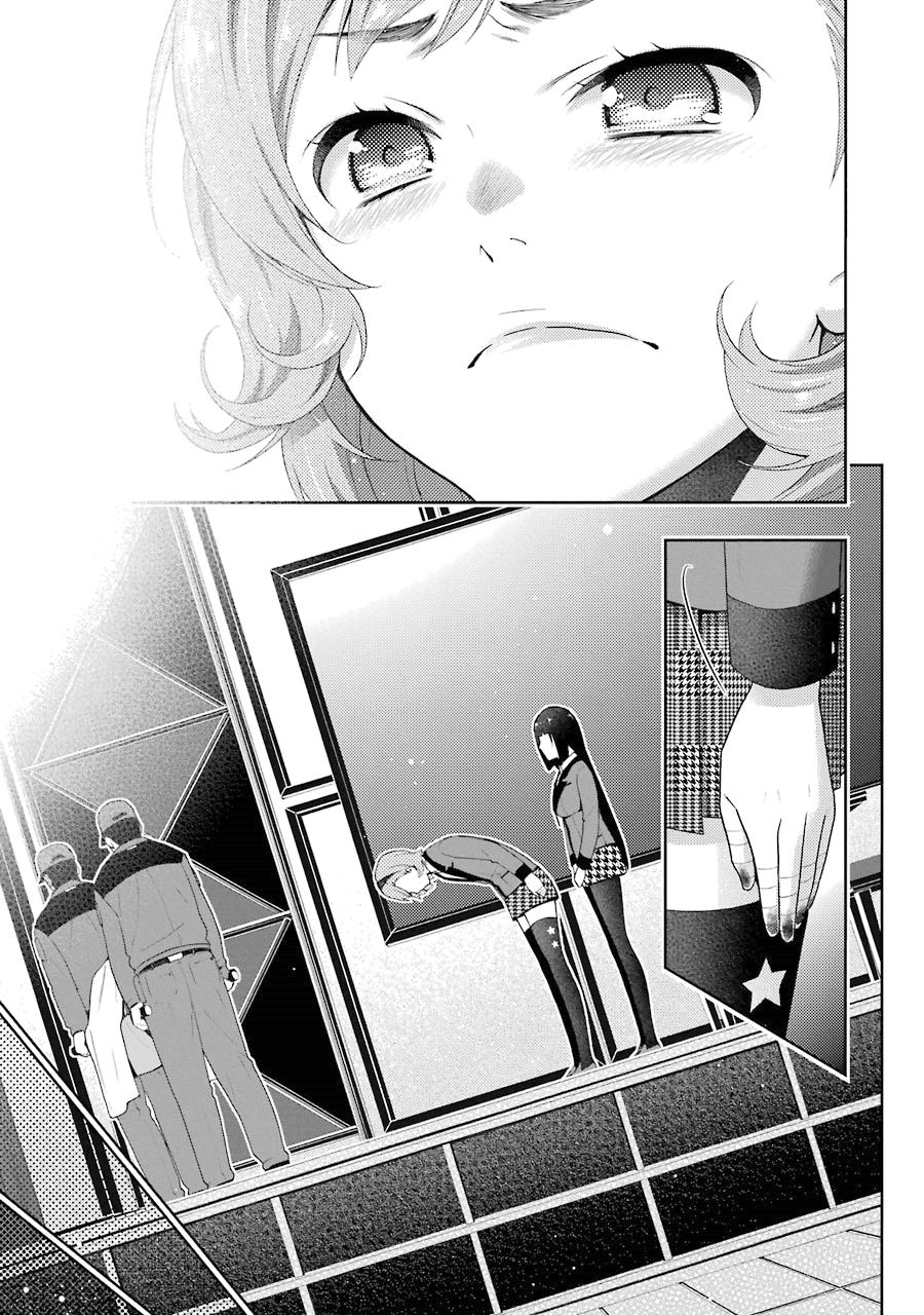 Kakegurui: Compulsive Gambler capítulo 27 página 28