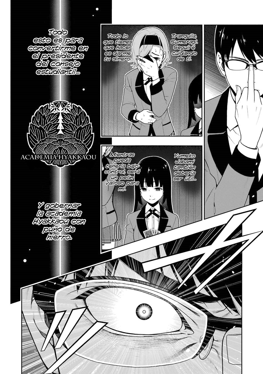 Kakegurui: Compulsive Gambler capítulo 27 página 7
