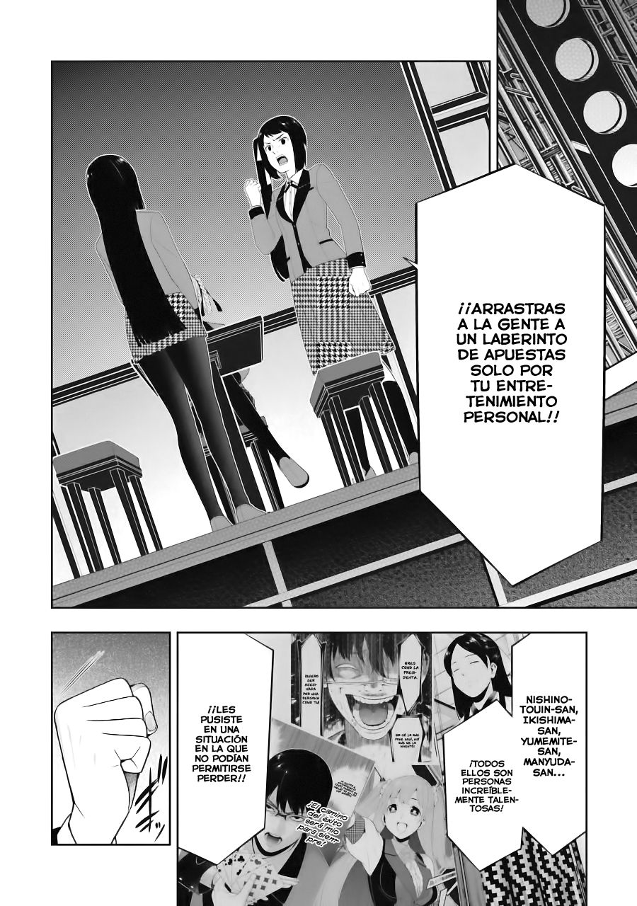 Kakegurui: Compulsive Gambler capítulo 28 página 7