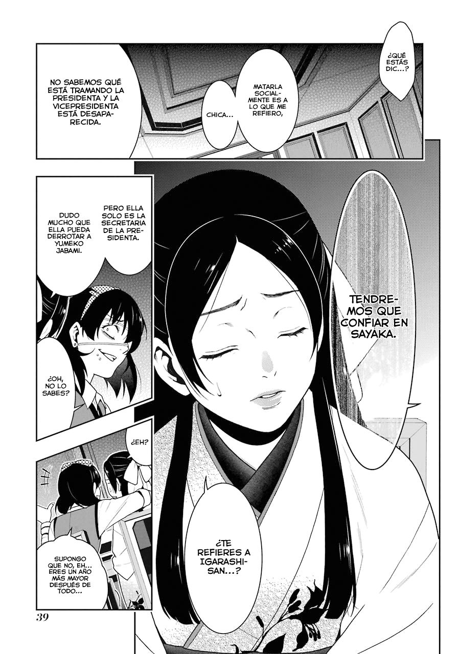 Kakegurui: Compulsive Gambler capítulo 29 página 7
