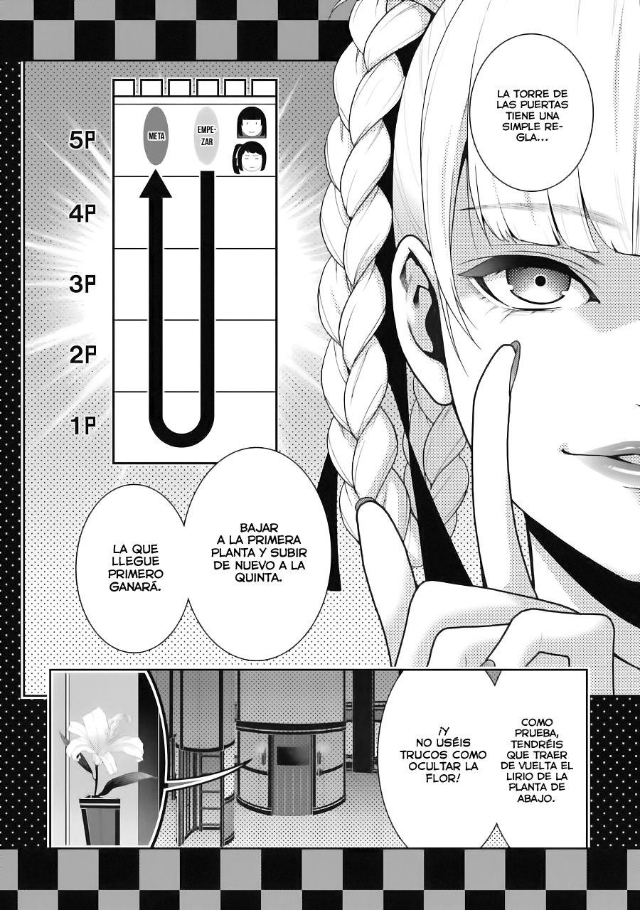 Kakegurui: Compulsive Gambler capítulo 30 página 15