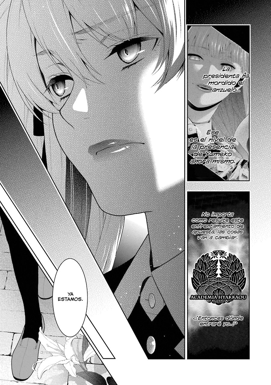 Kakegurui: Compulsive Gambler capítulo 30 página 6