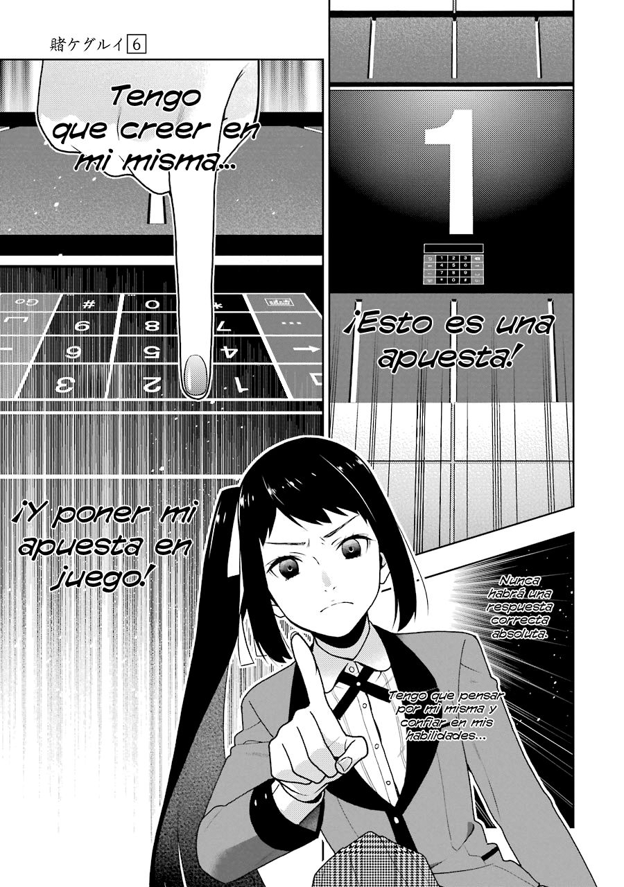 Kakegurui: Compulsive Gambler capítulo 31 página 25