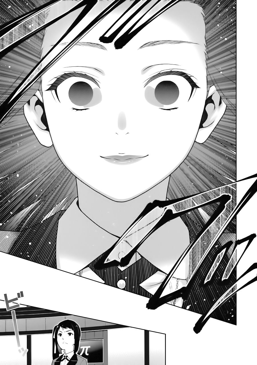 Kakegurui: Compulsive Gambler capítulo 32 página 20
