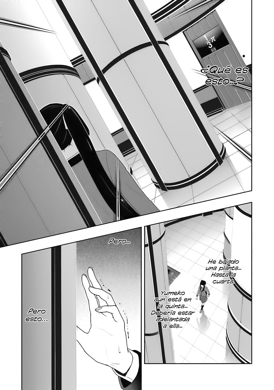 Kakegurui: Compulsive Gambler capítulo 32 página 4