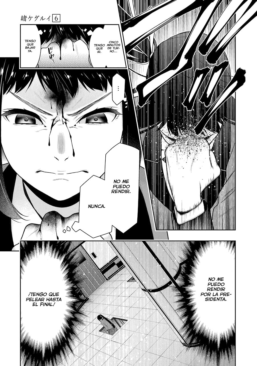 Kakegurui: Compulsive Gambler capítulo 32 página 42