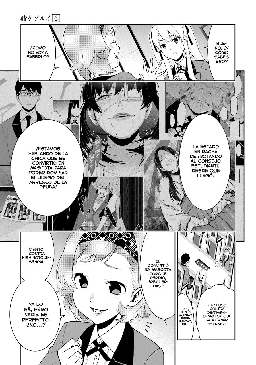 Kakegurui: Compulsive Gambler capítulo 32 página 46