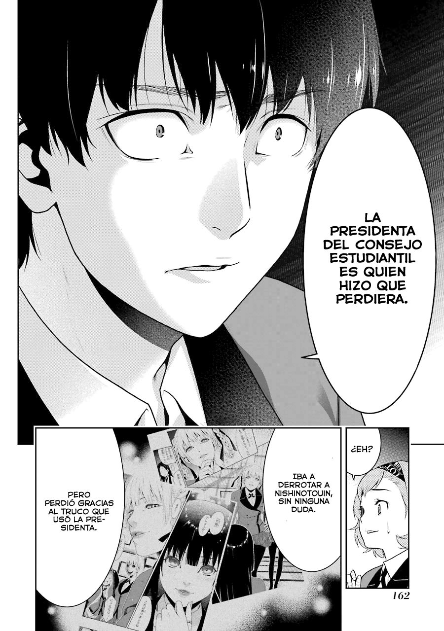 Kakegurui: Compulsive Gambler capítulo 32 página 47