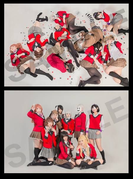 Kakegurui: Compulsive Gambler capítulo 32 página 62
