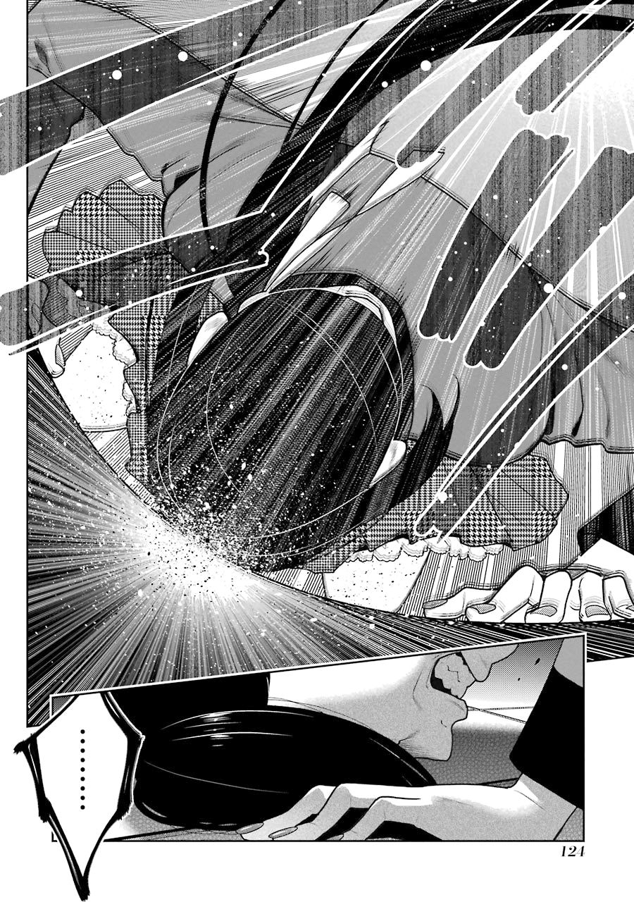 Kakegurui: Compulsive Gambler capítulo 32 página 9