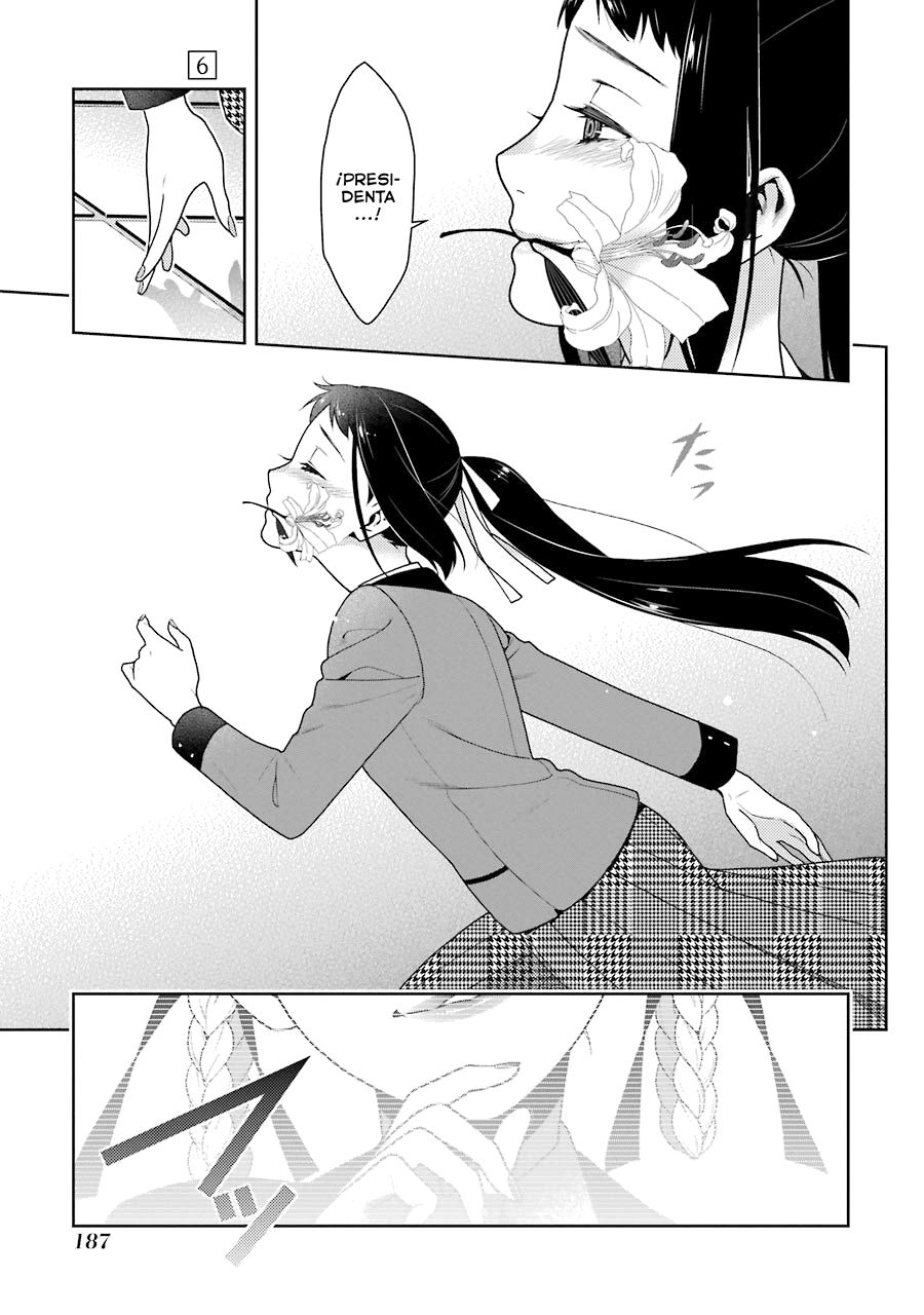 Kakegurui: Compulsive Gambler capítulo 33 página 12