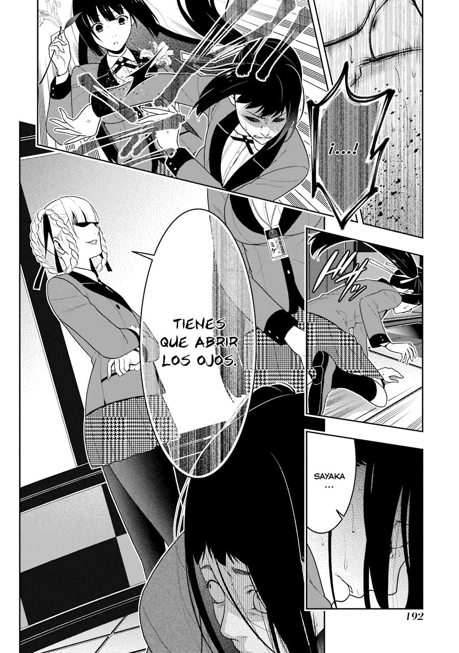 Kakegurui: Compulsive Gambler capítulo 33 página 16