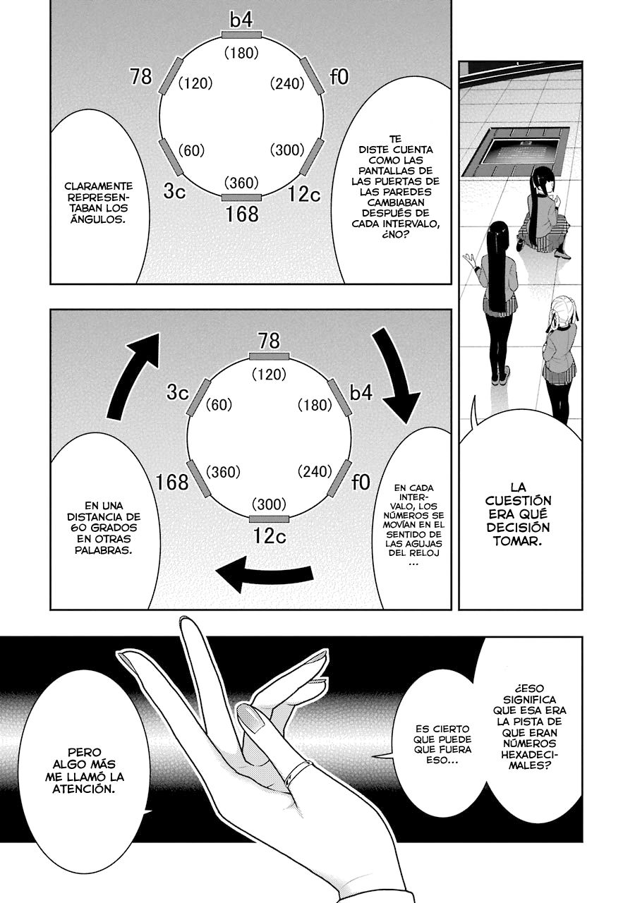 Kakegurui: Compulsive Gambler capítulo 33 página 21