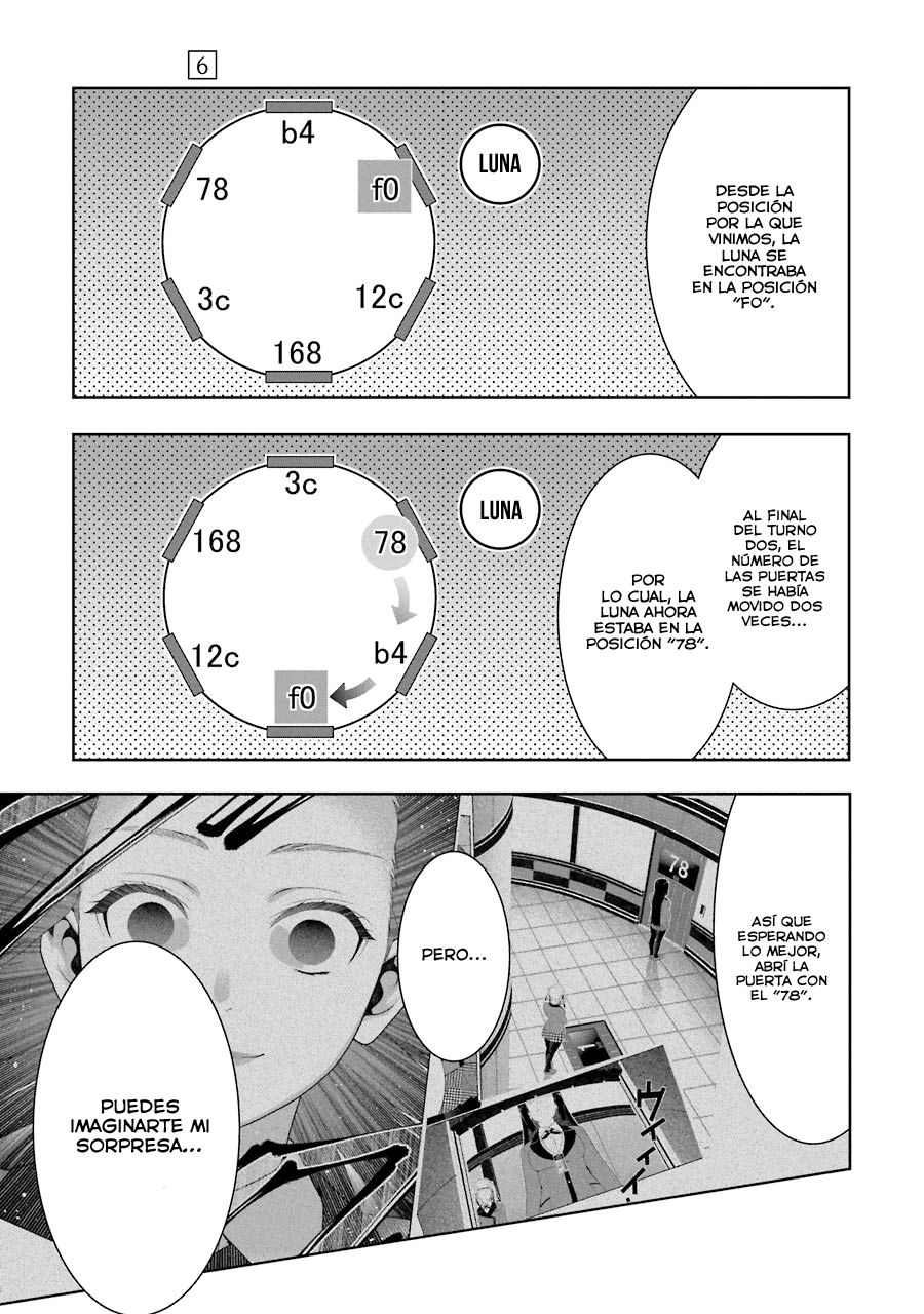 Kakegurui: Compulsive Gambler capítulo 33 página 23