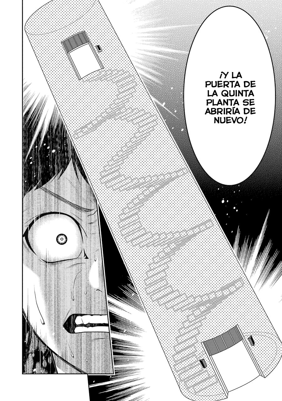Kakegurui: Compulsive Gambler capítulo 33 página 33