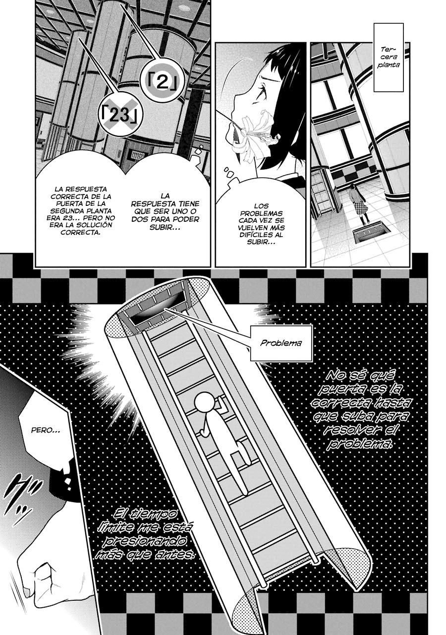 Kakegurui: Compulsive Gambler capítulo 33 página 4