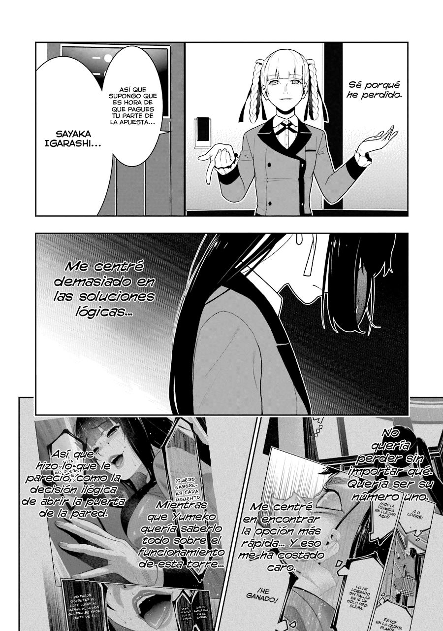 Kakegurui: Compulsive Gambler capítulo 33 página 41