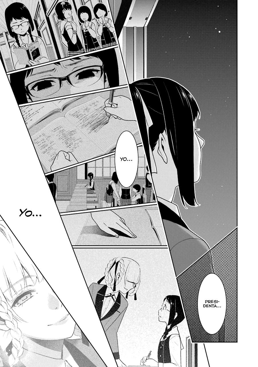 Kakegurui: Compulsive Gambler capítulo 33 página 46