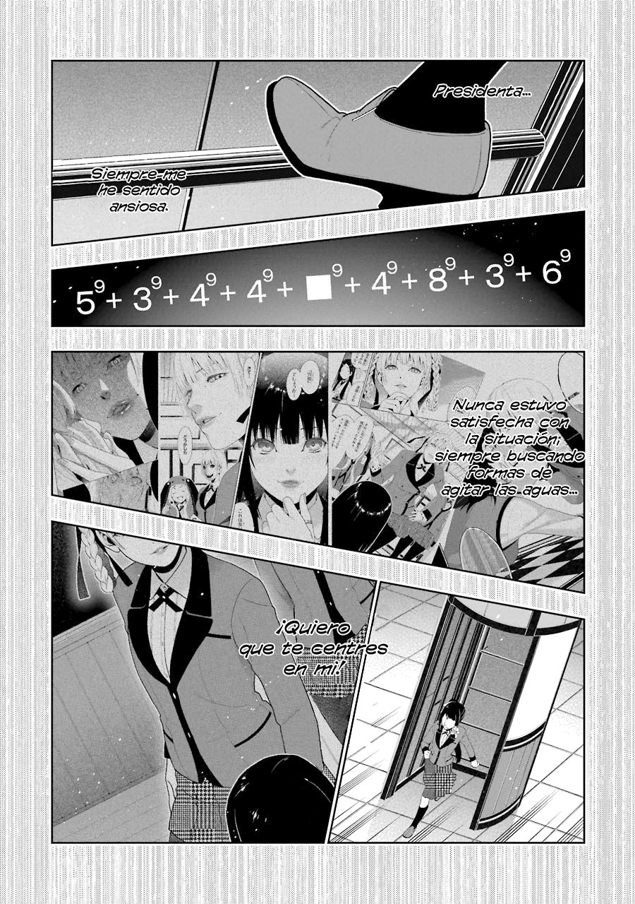 Kakegurui: Compulsive Gambler capítulo 33 página 7