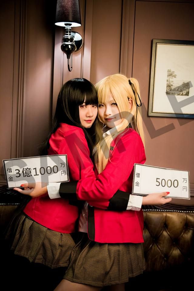 Kakegurui: Compulsive Gambler capítulo 33 página 74